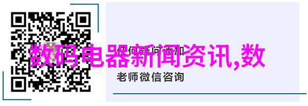 地基深处的秘密冲孔灌注桩的故事