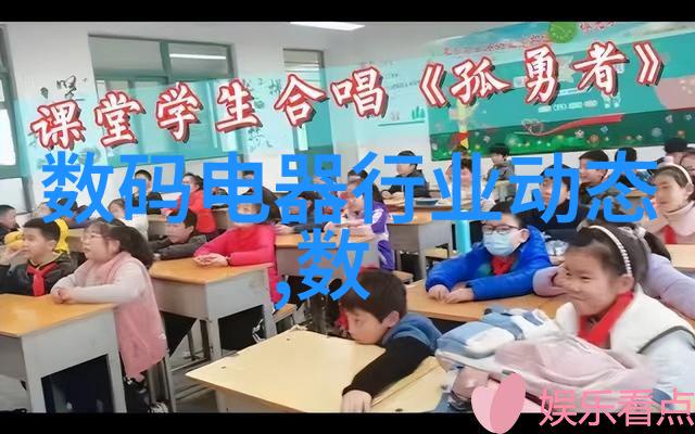 学院在水利工程教育方面有哪些特色课程