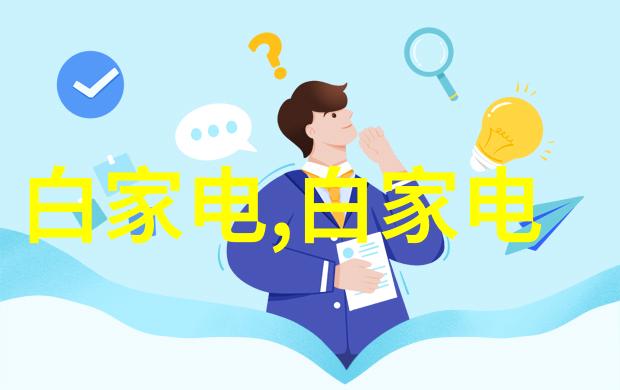 点力啊老师家里没人