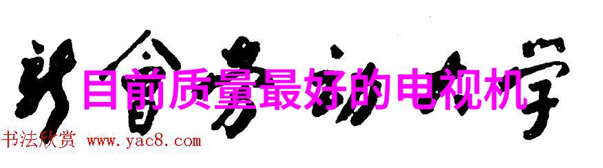 三室两厅最新装修风格我家变身时尚宜居大本营