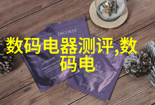 水利水电工程师的未来绿色发展下新的就业机遇