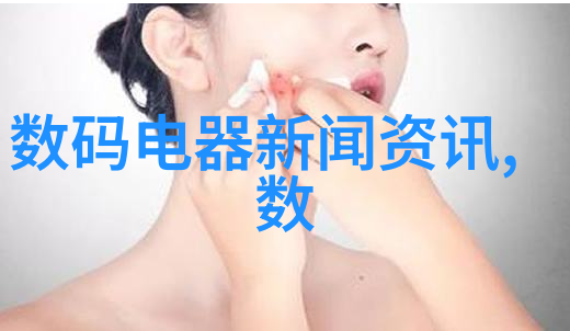 穿越之福来孕转逆袭女王的异界育儿记