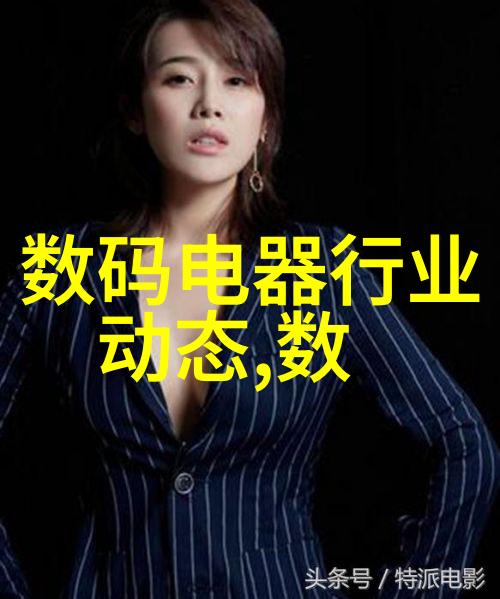 无忌摄影论坛我要教你如何在微光中捕捉画面金色瞬间