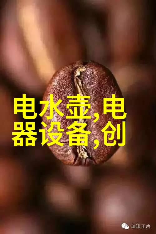 津城智网智能交通新篇章