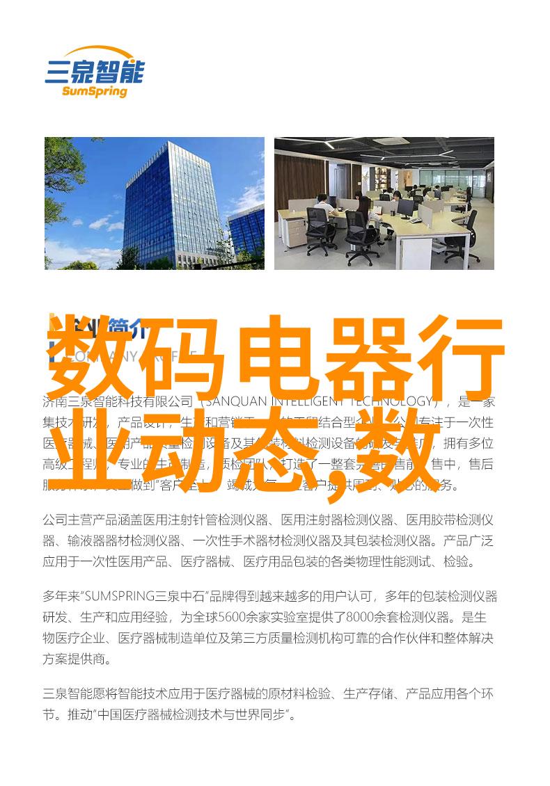 重庆楼市复苏信号明显 二手房屋按揭利好信息总结