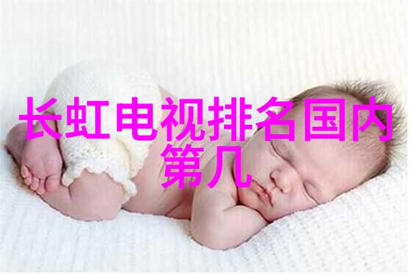 新松机器人我和新松机器人的奇妙日常