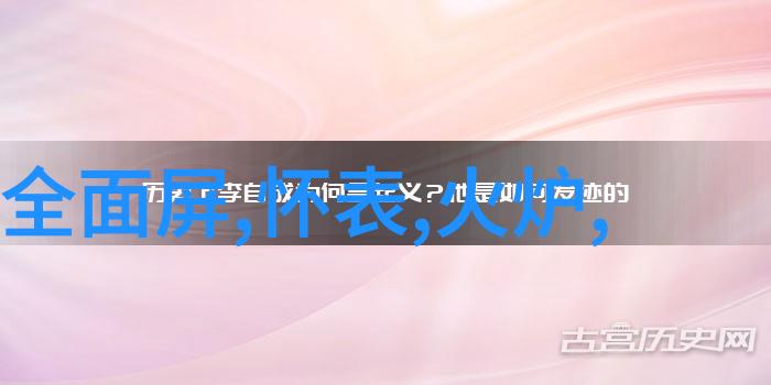 沉没的挖掘场我在荒废的金矿中发现了一个惊人的秘密