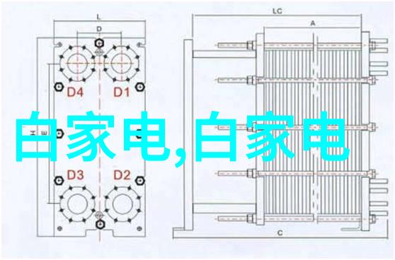 新能源汽车自动驾驶技术中的传感器应用关键组成部分与优势分析