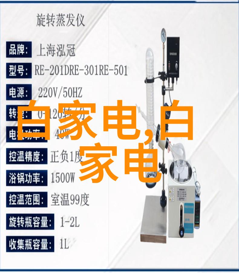 低压变频器技术高效能电机控制解决方案