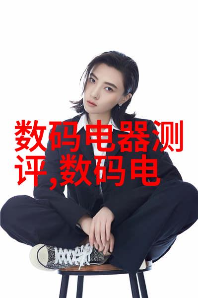 情况报告-撰写高效情况报告的技巧与方法