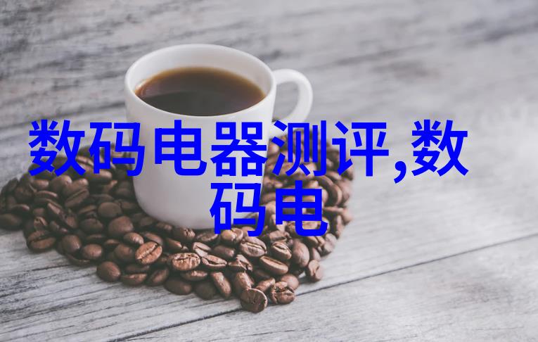 孽徒为师背负重担的教育真相