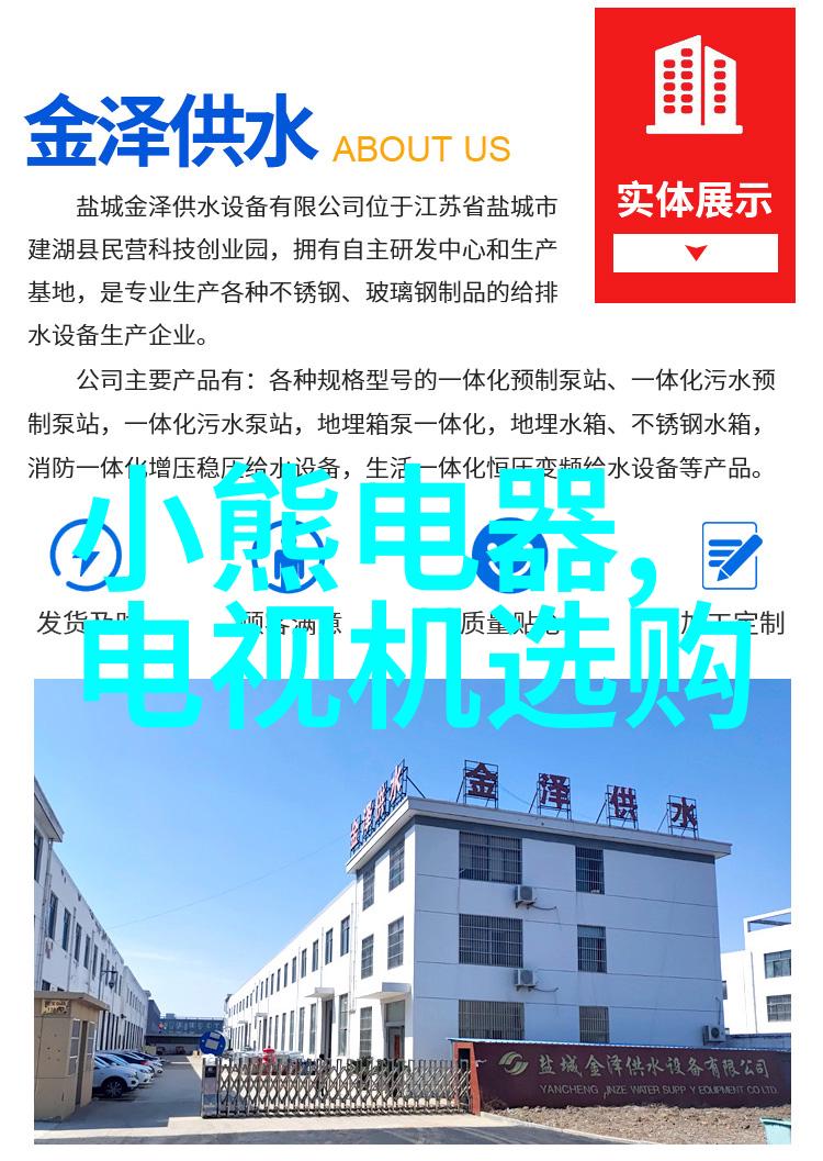 故事讲述者构图技巧在单反摄影中的应用