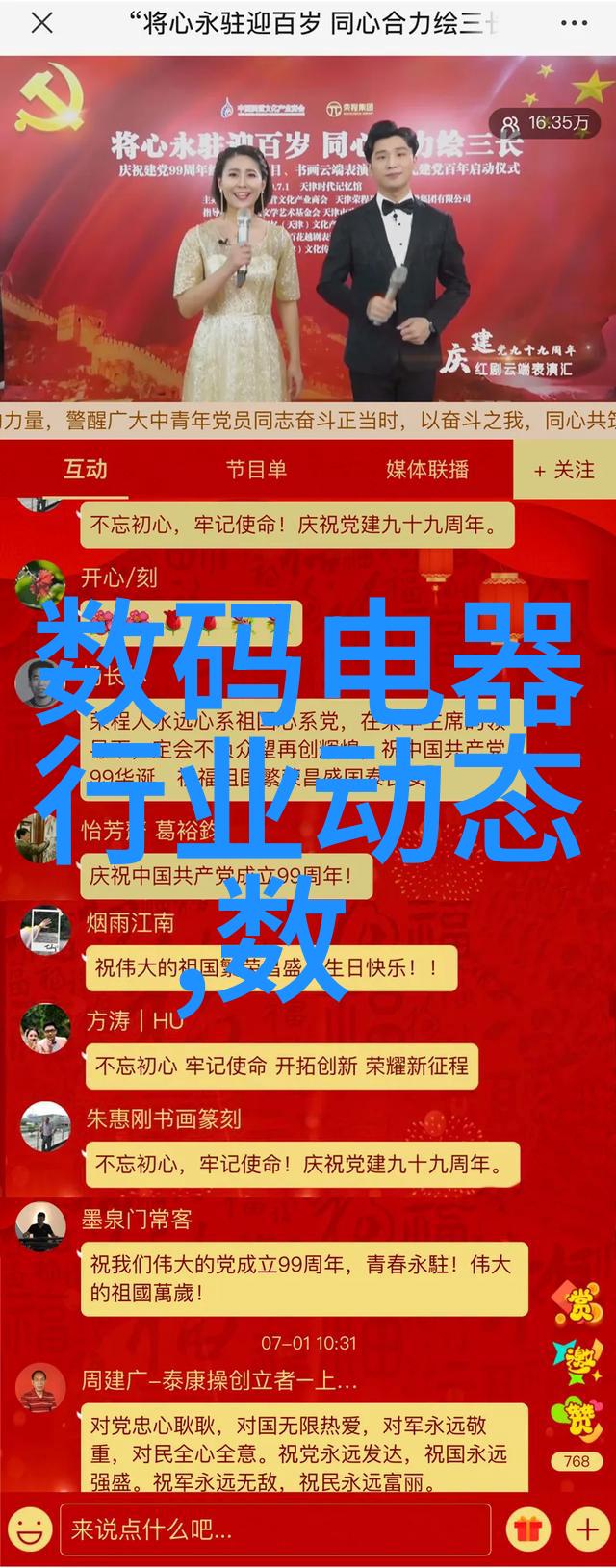 尼康d5000我和我的小伙伴一起捕捉生活的美好瞬间