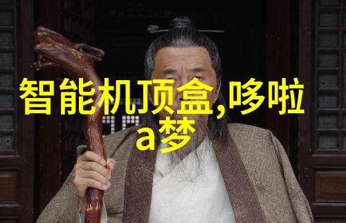 阳台厨房从狭小到辉煌的装修奇迹