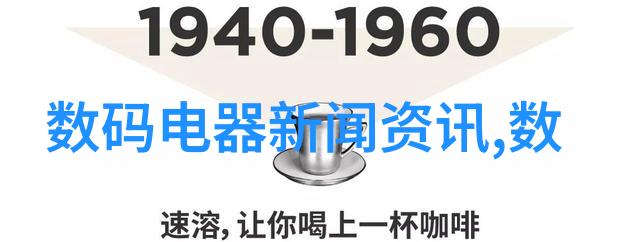 家居美学温馨时尚的6米长客厅装修梦想空间