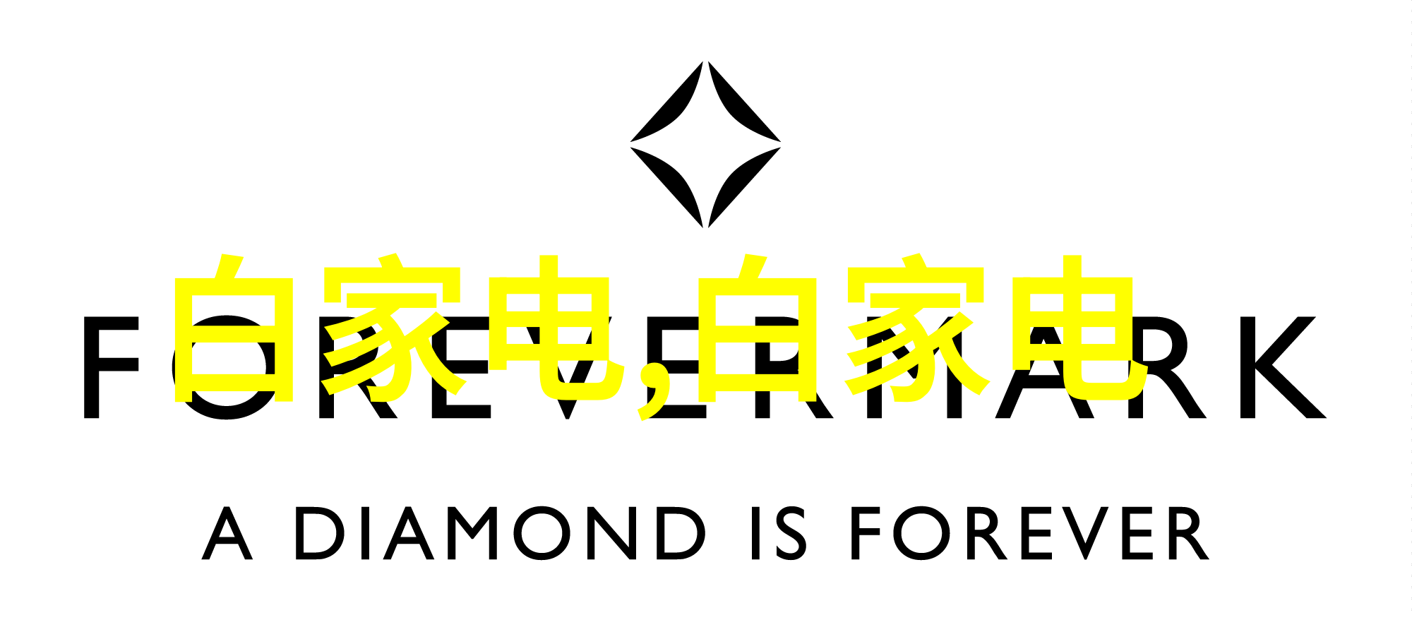 不锈钢304方管规格表我来告诉你它的秘密