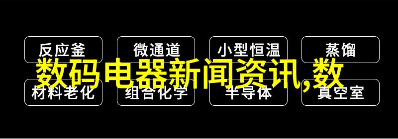 多孔砖在现代建筑中的应用与创新技术研究