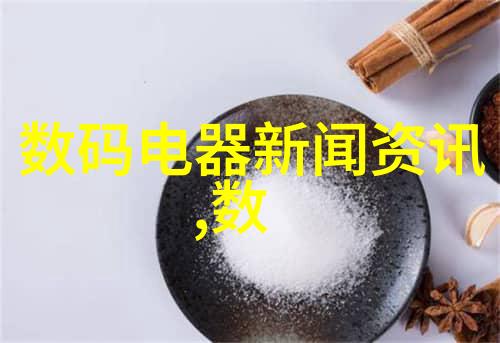 主题我近期找附近装修公司好心情了