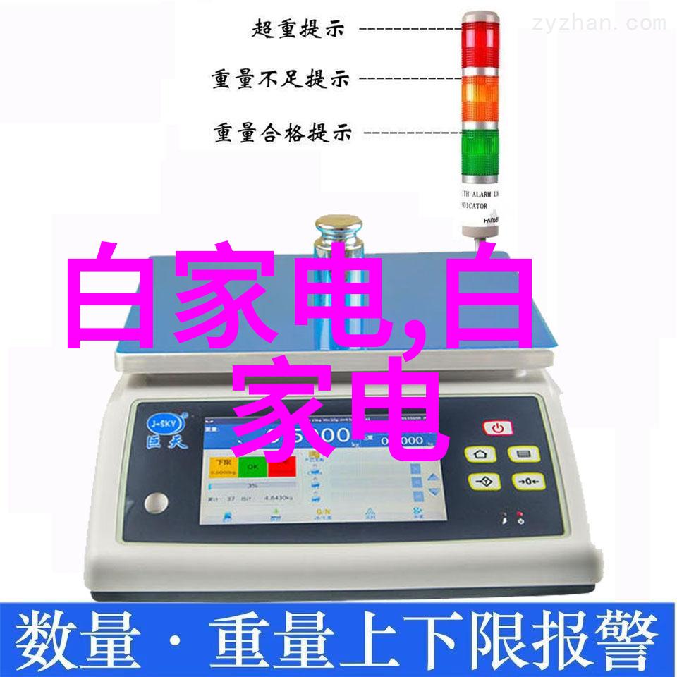 电源技术社会中电动车铅酸蓄电池与锂电池的比较分析