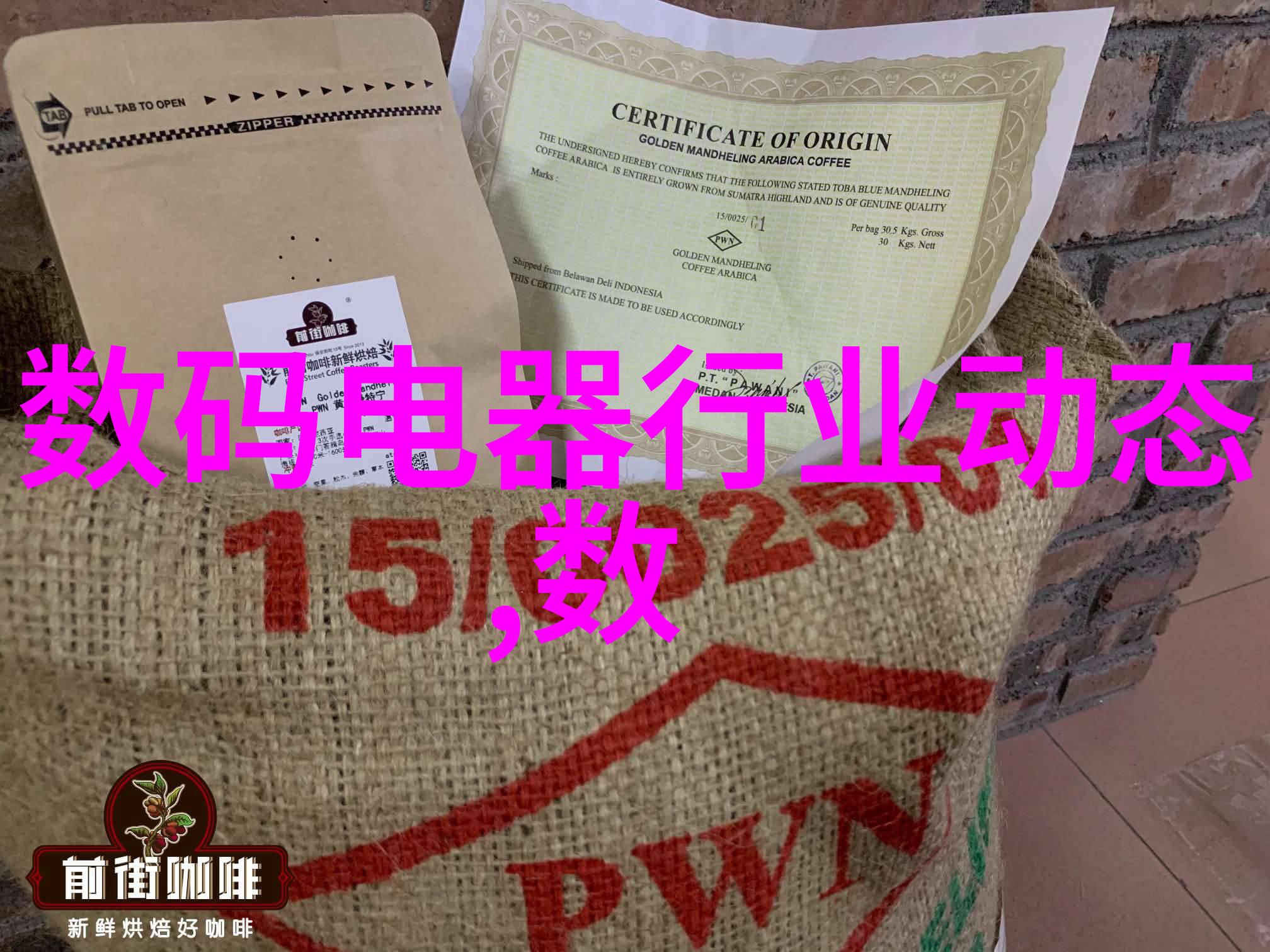 工业废气的治理清新呼吸的承诺