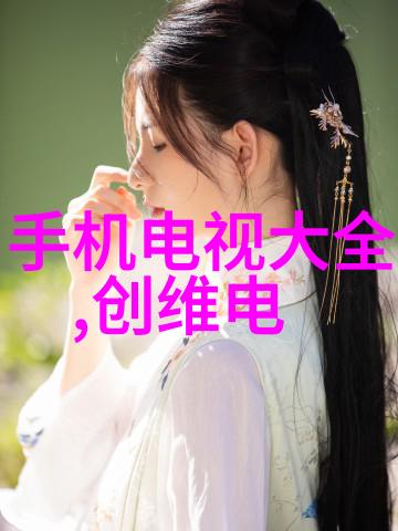 探索完美居所如何在附近找到理想的室内装修公司