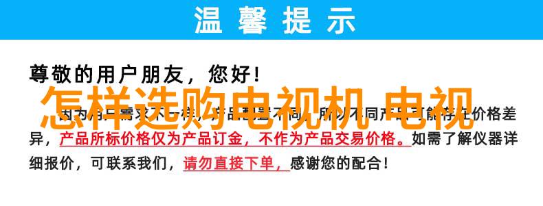 镜头下的世界揭秘全球最受欢迎的摄影社区网站排名