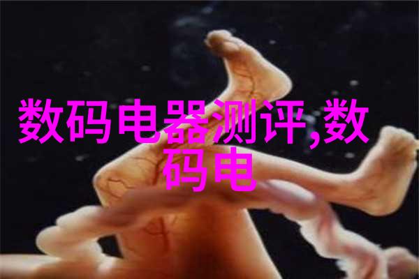 环保材料让小厨房更绿色更健康怎么选择