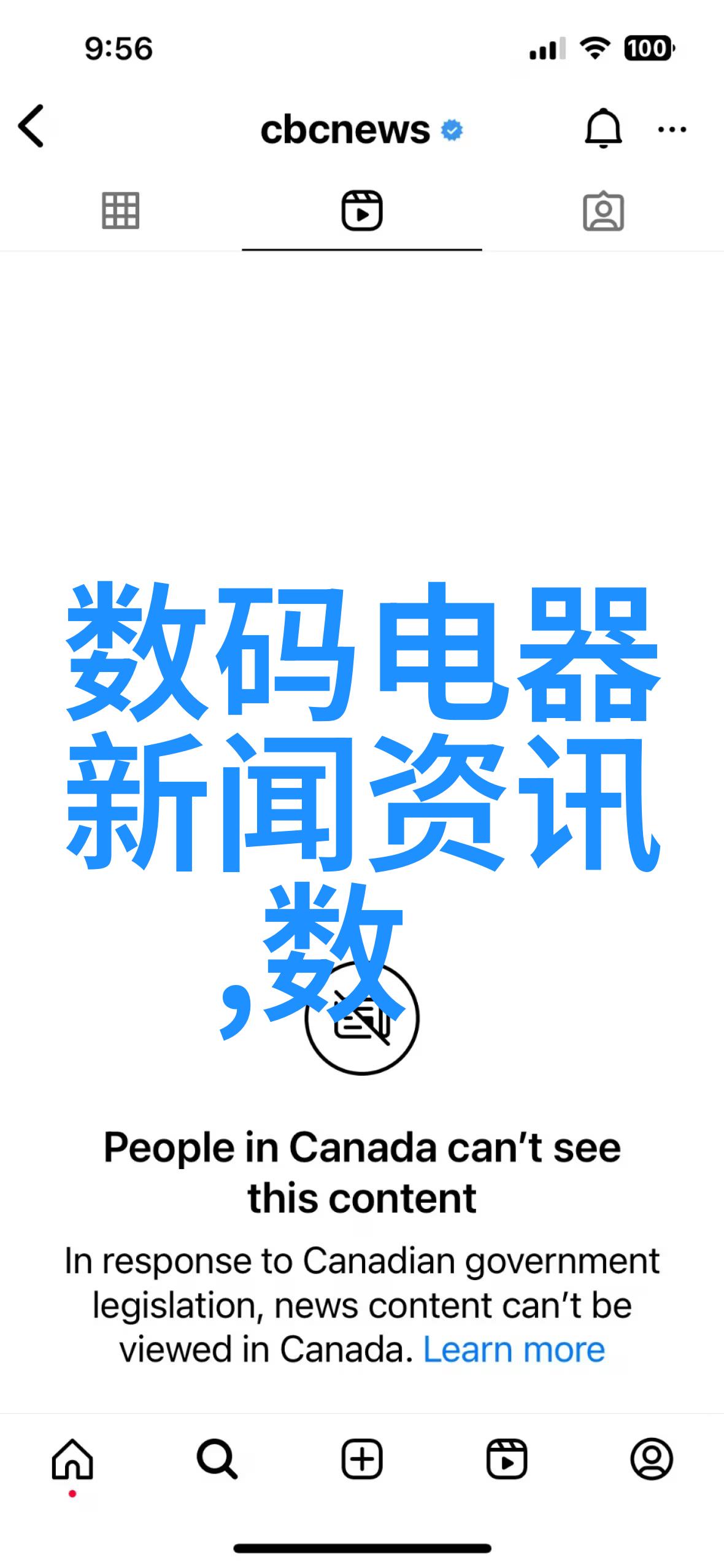 阁楼装修设计我的隐秘角落的梦想空间