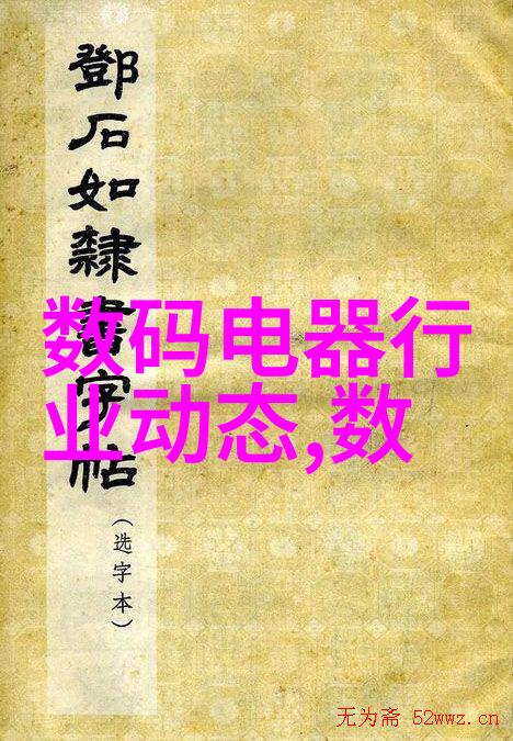 主题我来帮你看看这些简约客厅装修效果图图片大全吧