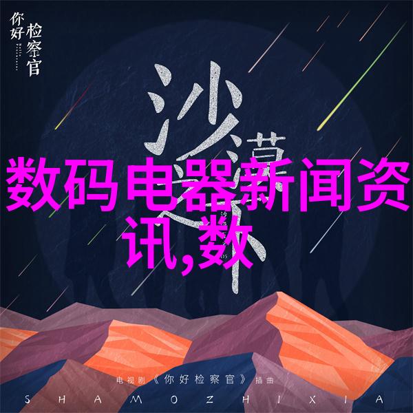 广西财经学院官网-深入了解广西财经学院数字时代的智慧财经教育