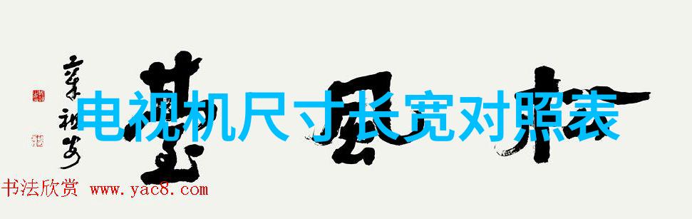 冰柜冷冻设置冰柜最佳冷冻档位选择