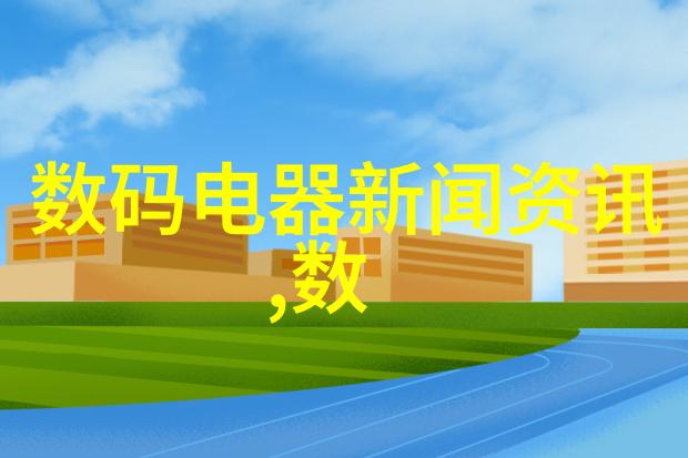 小型粉尘除尘设备难道不应该成为每个家庭的必备之选吗