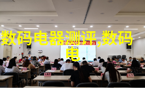 学术交流会在京举行揭秘江西财经大学现代经济管理学院最新研究动态