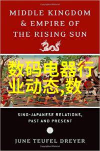 河南扬博不锈钢制品有限公司的新乡环形避雷针塔GH立杆避雷塔采用高品质不锈钢304方管规格表精心打造