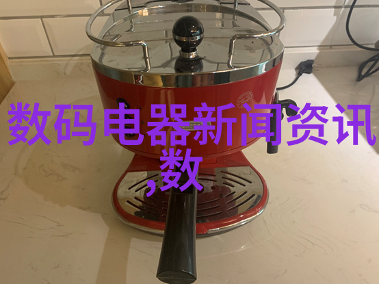 消毒液生产设备多少钱-精准定价揭秘高效消毒液生产设备的市场成本