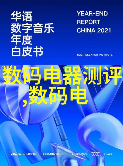 仿木工艺与现代科技结合的优雅厨房橱柜解决方案