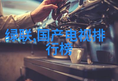 时尚搭配2023年最热客厅装修风格展示