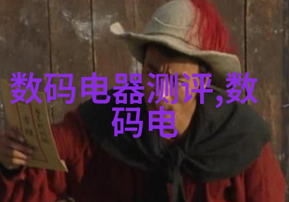 骄阳似火炽热夏日的美丽瞬间夏季时尚烈日炎炎