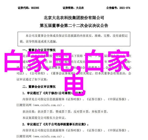 2021年最受欢迎的客厅装修风格简约现代与温馨复古并存