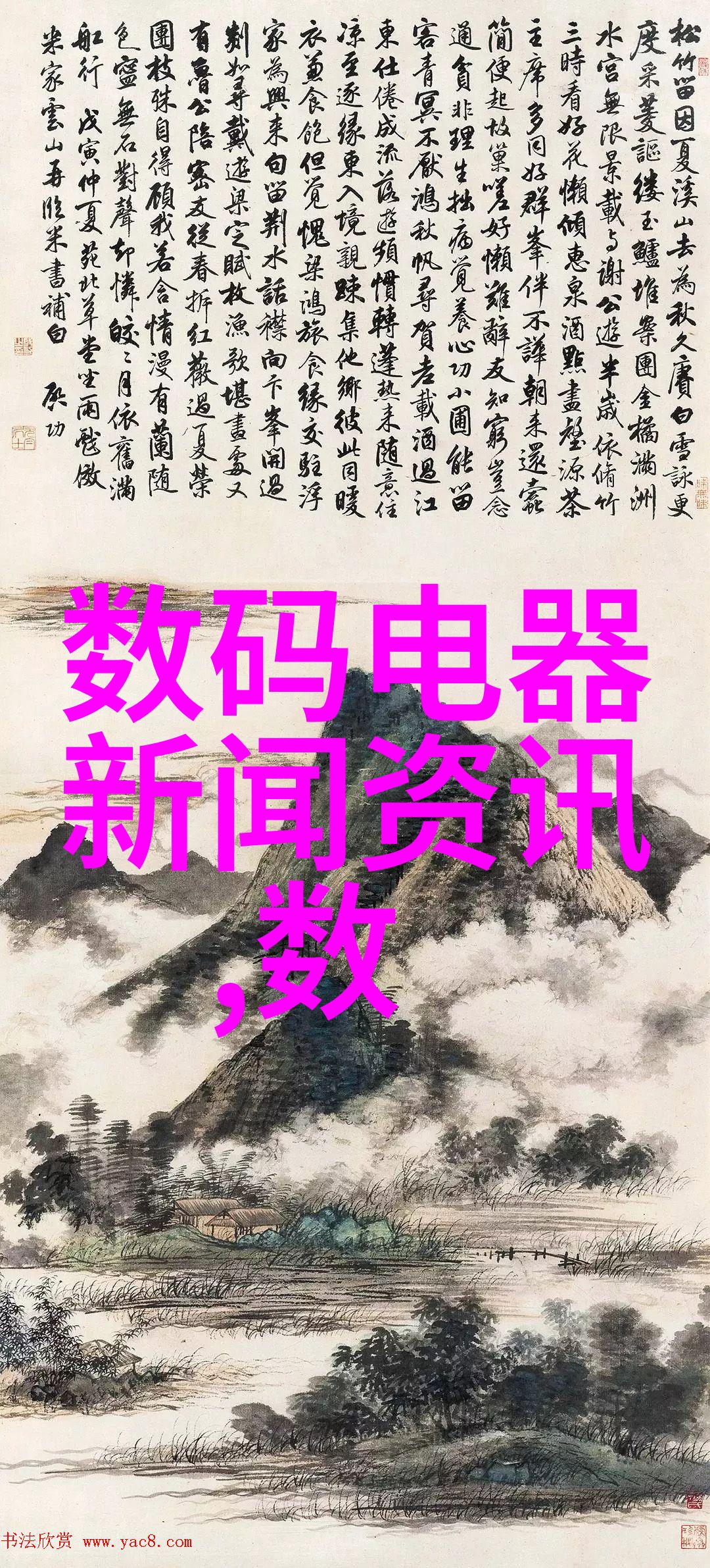 小厨房装修效果图揭秘如何打造梦幻餐桌前的美景