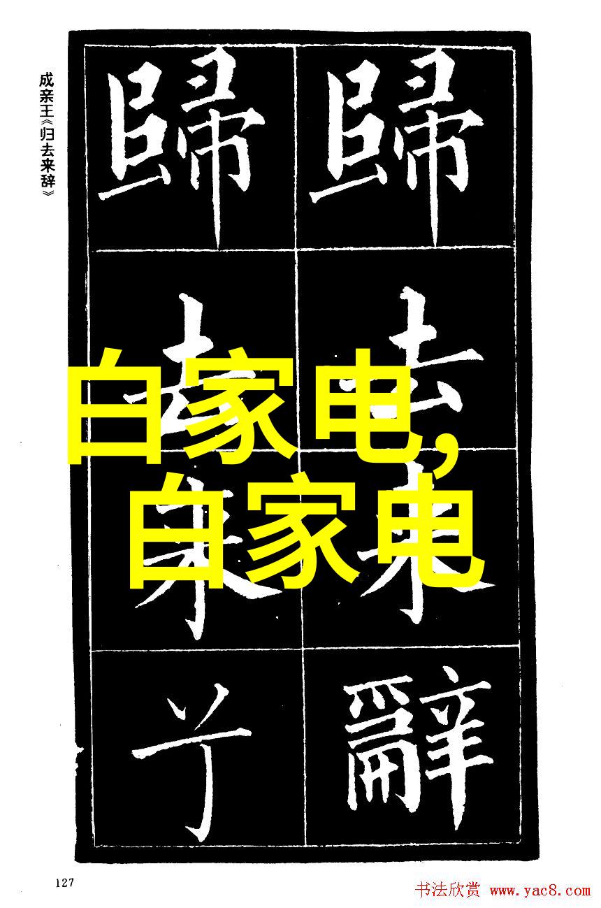 2021年全国摄影大赛参赛官网揭秘如何成为最佳作品的拍摄者