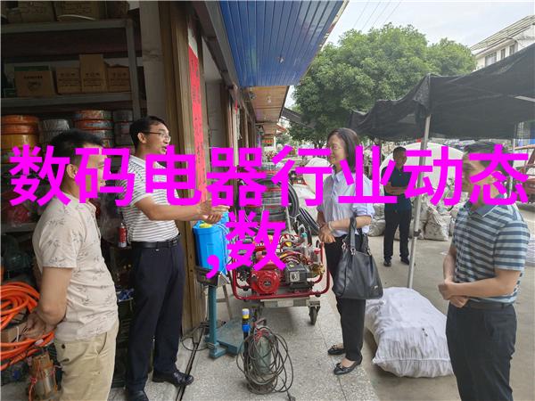 嵌入式对学历要求高吗-深度探究嵌入式系统领域的学历要求与职业发展