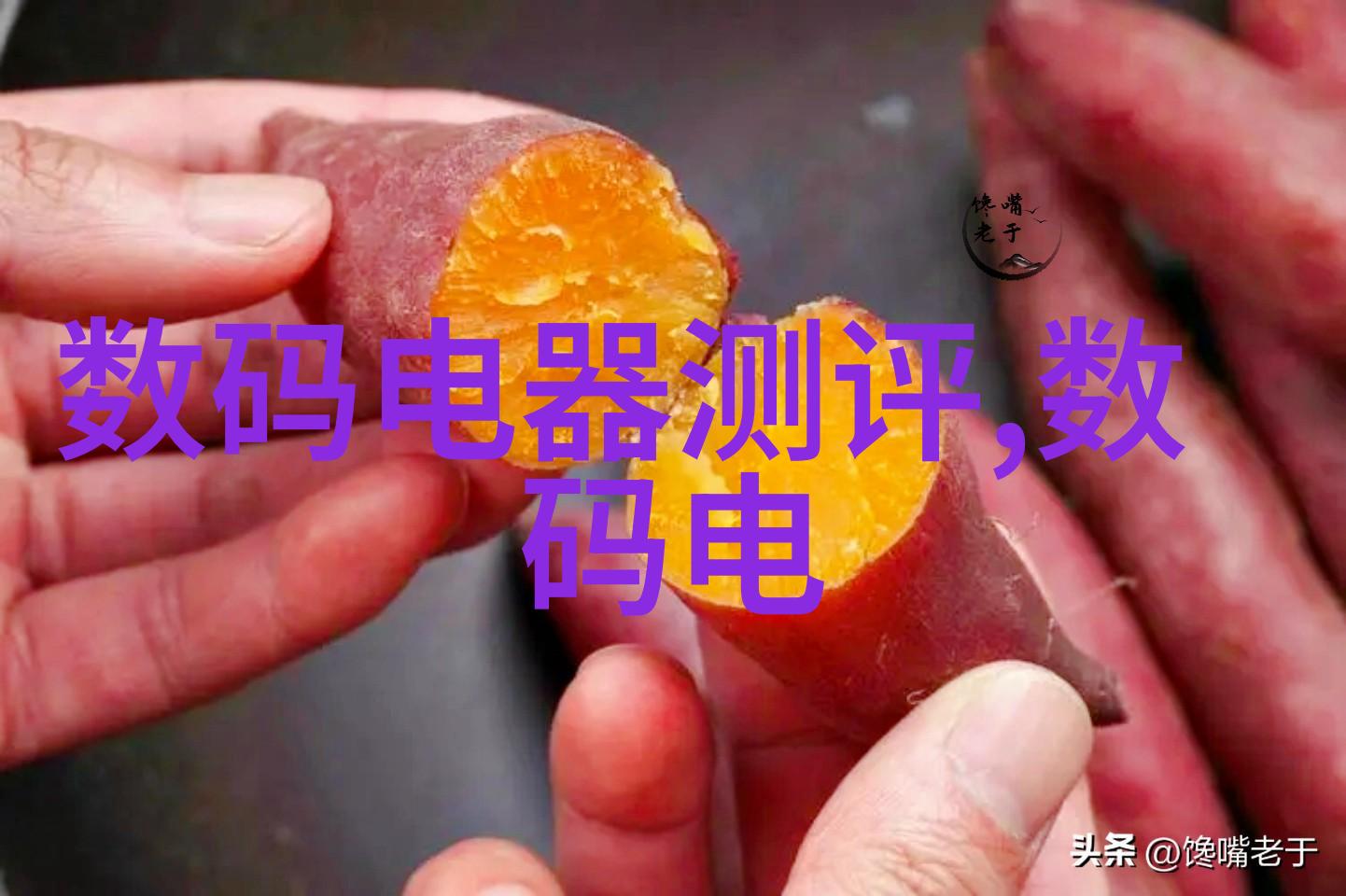 工业纯水系统关键技术与设备选择