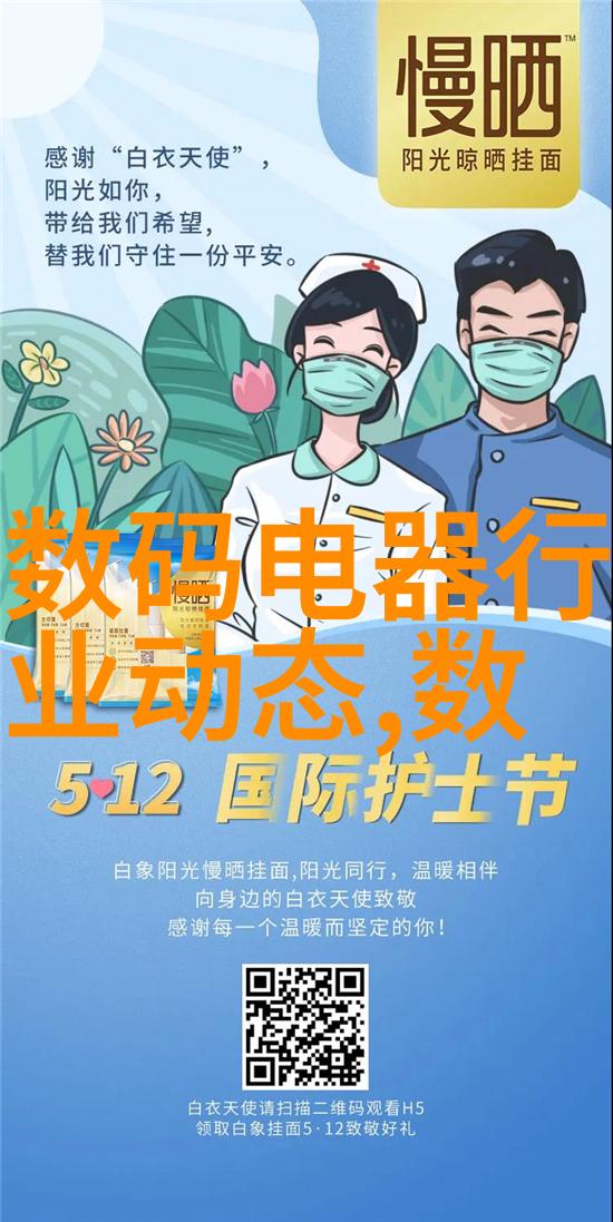 油烟机清洗技巧让您的厨房更健康更舒适