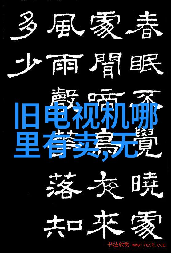 单反相机入门基础知识了解单反相机的基本操作和摄影技巧