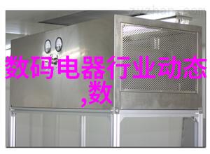 7. 砂紙與安全配戴為什麼在使用沙布時要穿戴保護手套和安全眼鏡