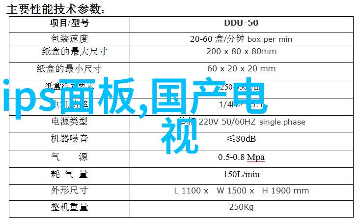 华为Mate 40系列新品发布华为最新旗舰手机发布会