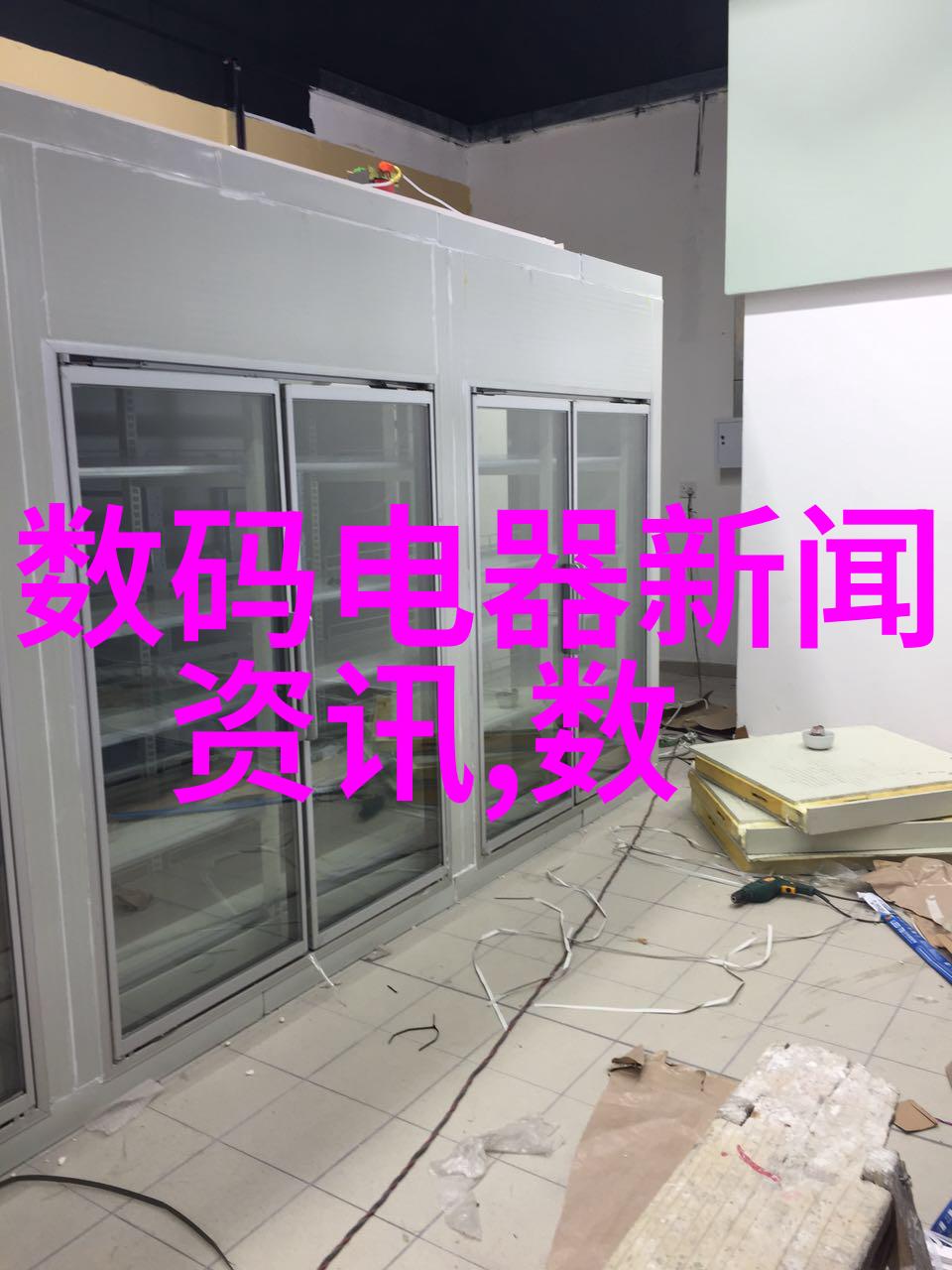 佳能官网商城-探索佳能官方旗舰店享受无与伦比的摄影体验