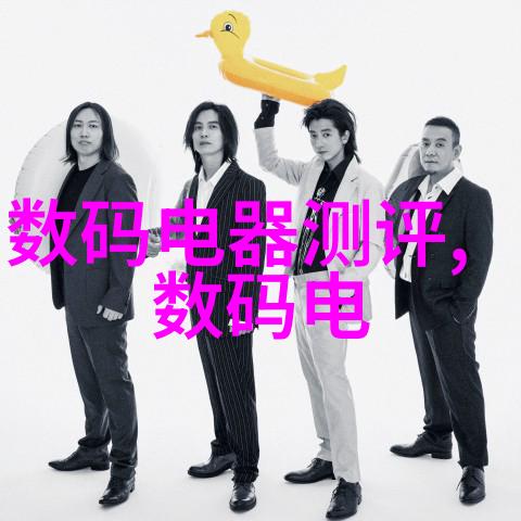 嵌入式系统平台智能设备的灵魂