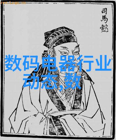 安徽水利水电职业技术学院培养水利水电领域的未来领军人才